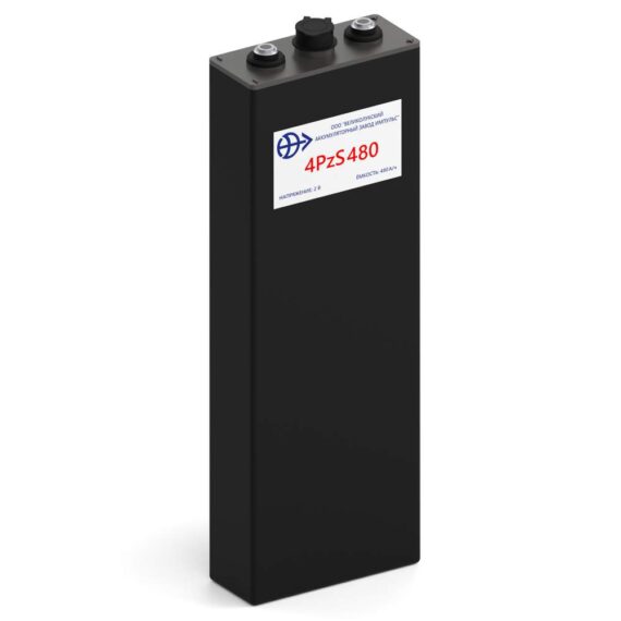 Аккумуляторная батарея 4PzS 480