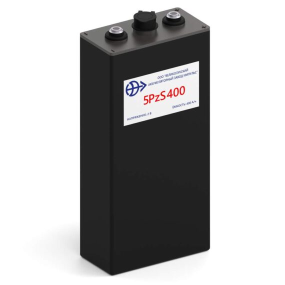 Аккумуляторная батарея 5PzS 400