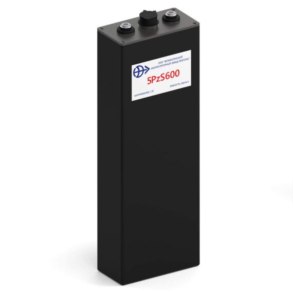 Аккумуляторная батарея 5PzS 600