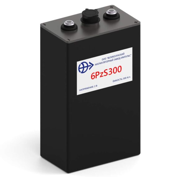 Аккумуляторная батарея 6PzS 300